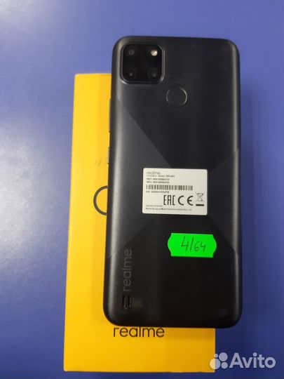 realme C21Y, 4/64 ГБ