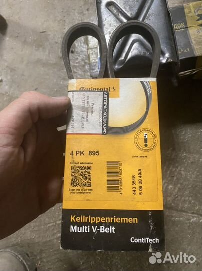 Ремень contitech 4PK895