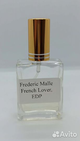 Отливанты Zoologist, Amouage, Malle