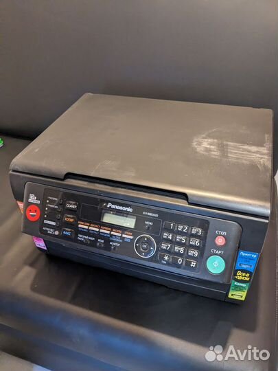 Мфу panasonic kx-mb2020