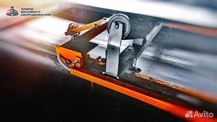 Конвейерные весы