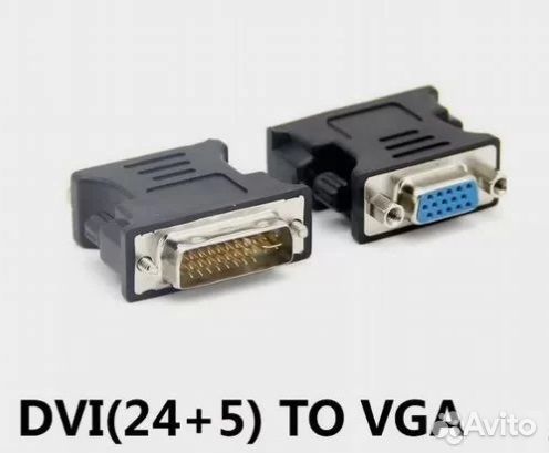 Переходник DVI-I VGA