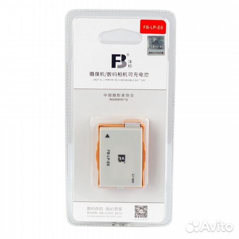 Аккумулятор FB LP-E8 для Canon EOS 650D, 600D, 550
