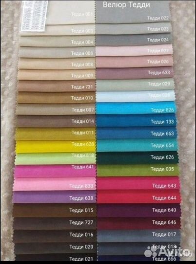 Мягкая кровать-диван Ричи и Ричи лайт