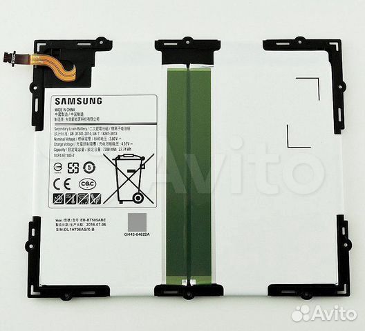 Аккумулятор Samsung EB-BT111ABE T110/T111