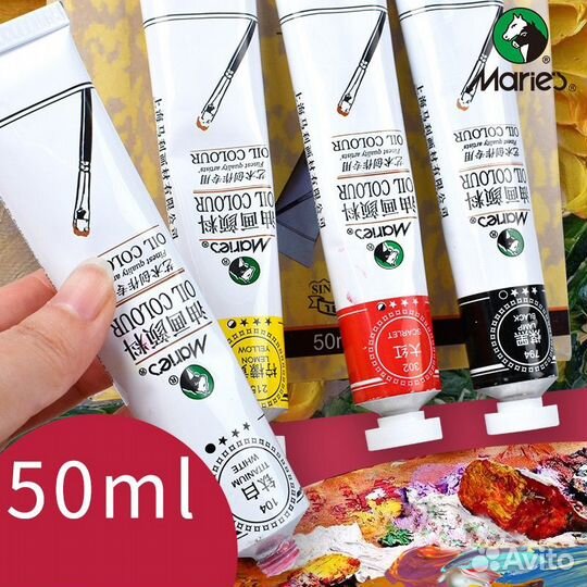 Краска масляная Maries (oil paints)