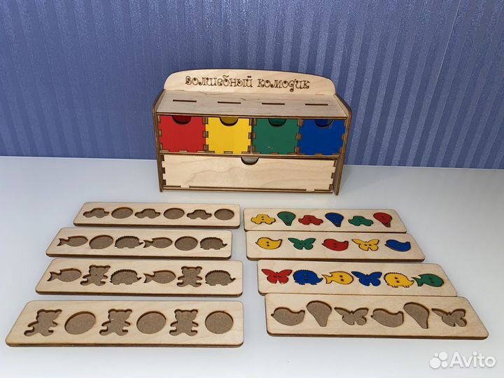 Сортер деревянный 