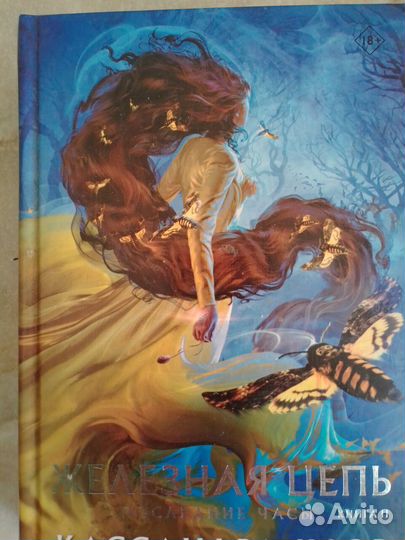 Продаю книги