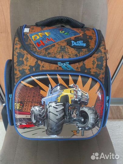 Рюкзак школьный для мальчика