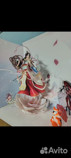 Благословение небожителей фигурка Се Ляня