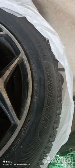 Диски R-16на ford