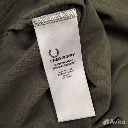 Футболка Fred Perry