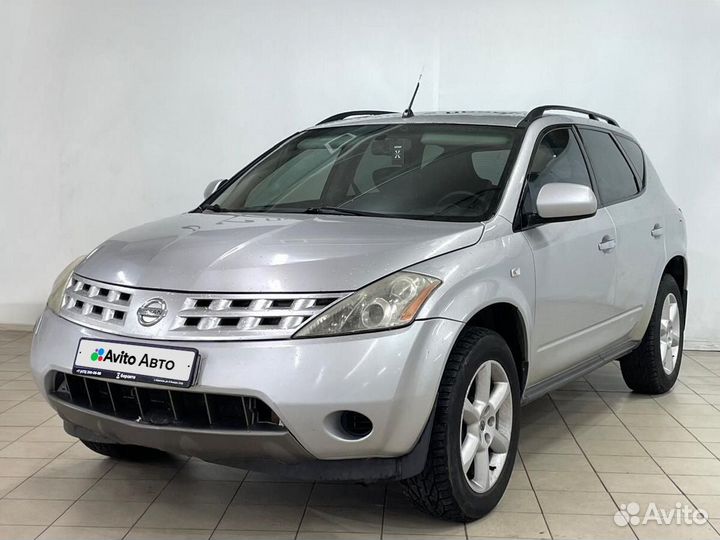 Nissan Murano 3.5 CVT, 2007, 246 978 км