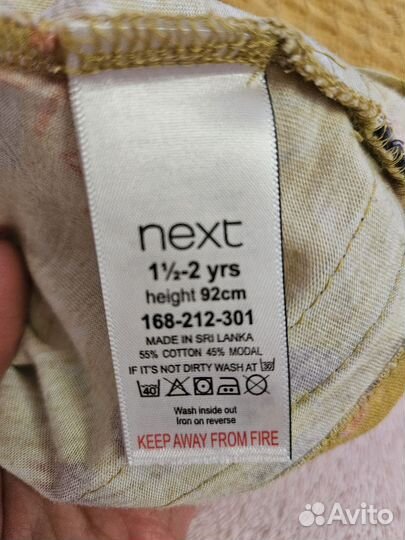 Платье для девочки next 92