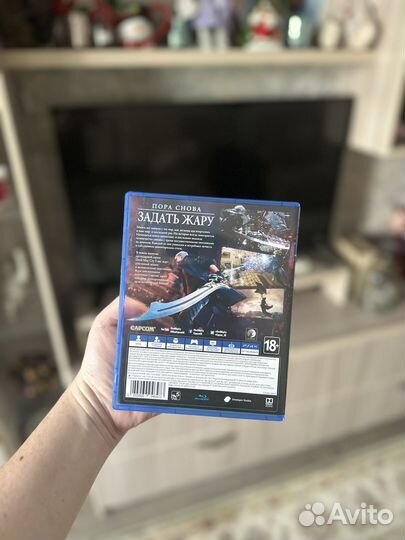 Продаю игру на PS4