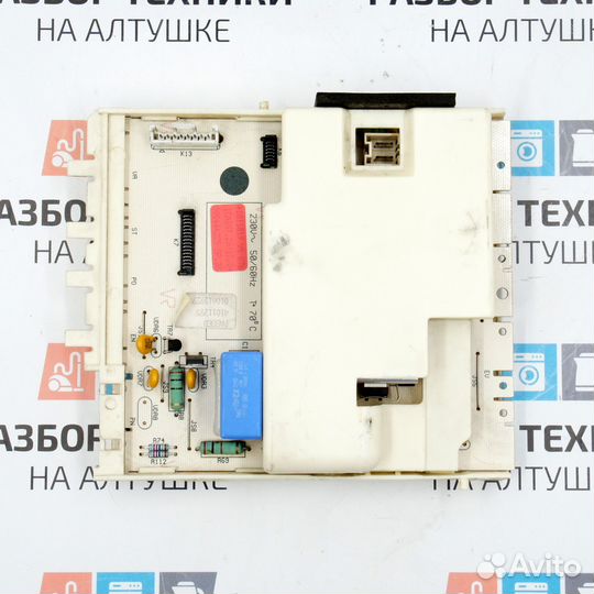 Модуль (плата) стиральной машины candy б/у