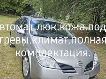 Nissan Primera 2.0 CVT, 2003, 170 000 км, с пробегом, цена 430 000 руб.