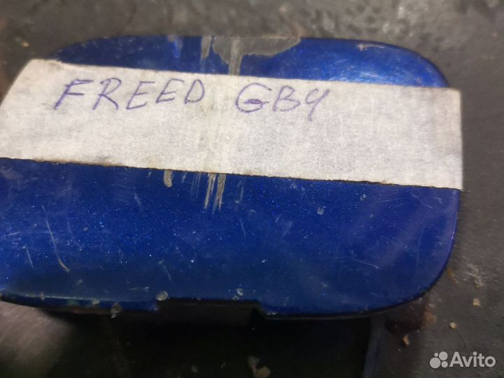 Заглушка бампера Honda Freеd GB4