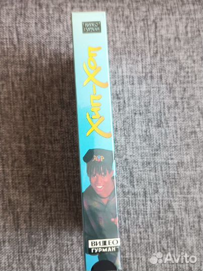 Видеокассета Обучение хип-хоп танцам