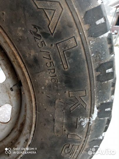Kumho 722 225/75 R16 100H