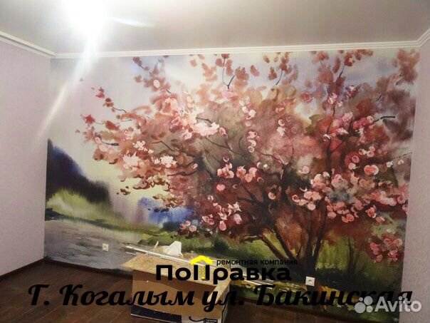 Ремонт квартир