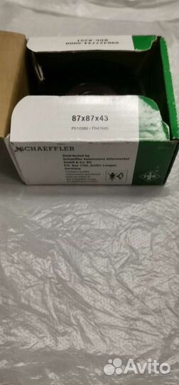 Ролик натяжителя, ina артикул 532 0516 10