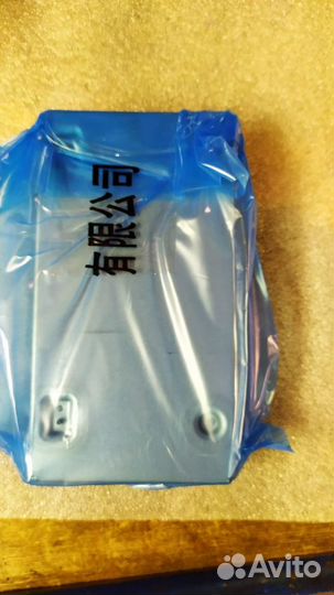 Блок управления Nissan 28383JJ90C