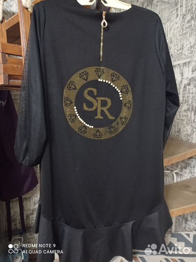 Вечернее платье 52