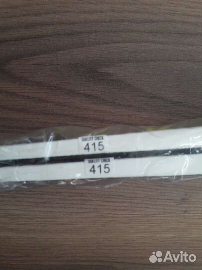 Лыжи Fischer crs race