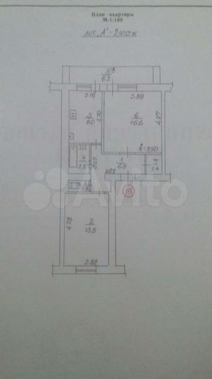 2-к. квартира, 57 м², 2/2 эт.