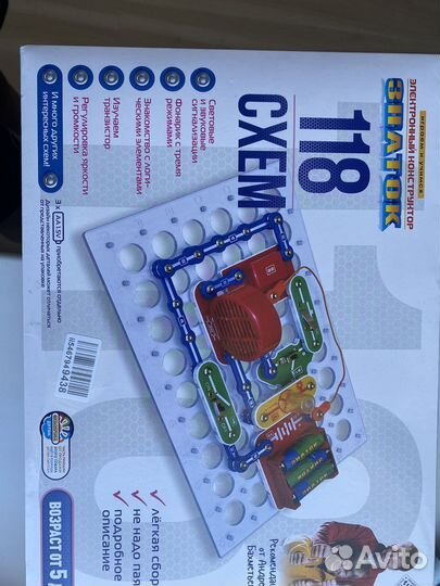 Электронный конструктор знаток 118 схем