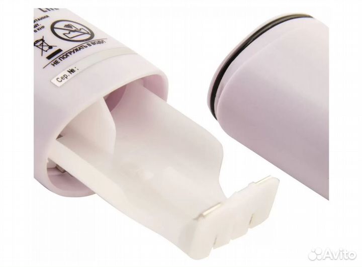 Набор для педикюра Galaxy GL-4923