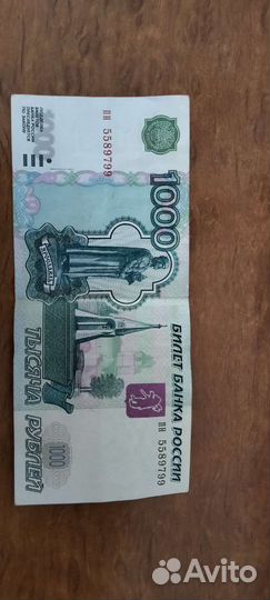 Хобби и отдых