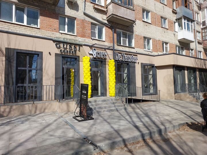 Свободного назначения, 95 м²