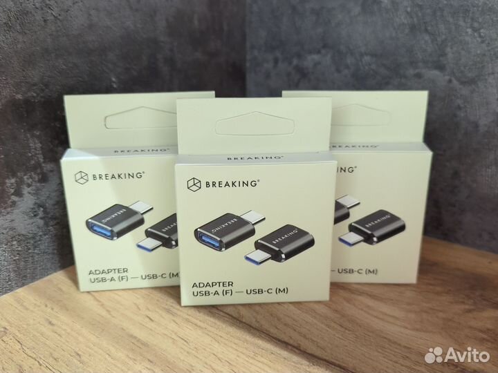 Переходник (адаптер) OTG USB Type C – USB Type A