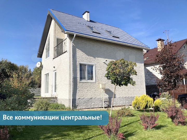 Дом 86,3 м² на участке 6 сот.