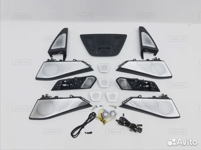 Акустика Bowers & Wilkins BMW G05 G07
