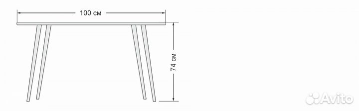Стол обеденный Бриг 100 Wood Brown, Черный