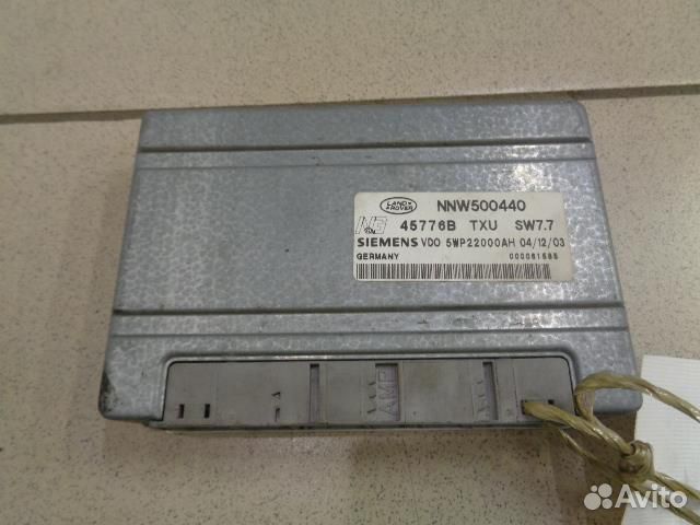 Блок управления раздаточной коробкой Land Rover R