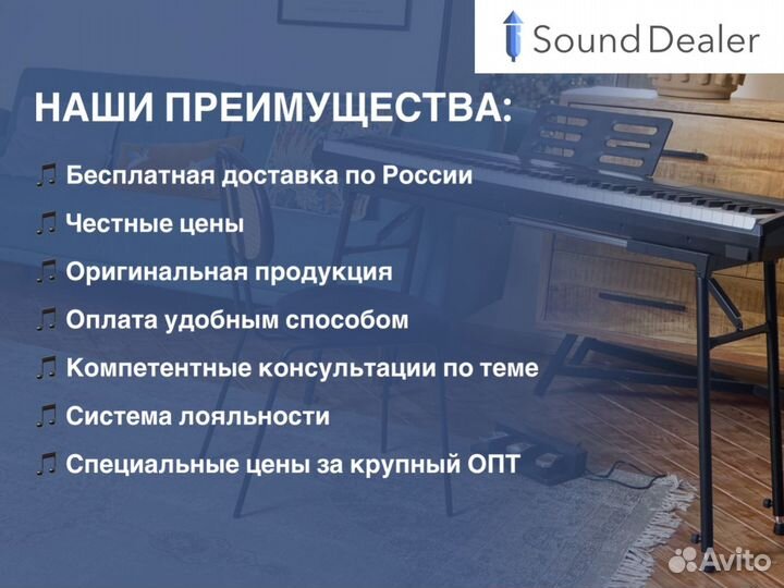 Гитара электроакустическая Fender Newporter Player