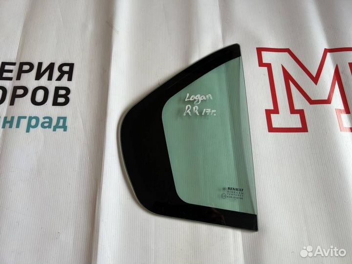 Форточка двери задняя правая Renault Logan II 1.6