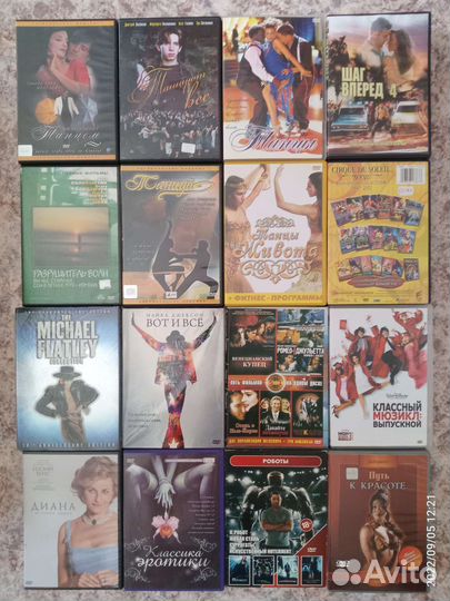 DVD музыка Российские, зарубежные