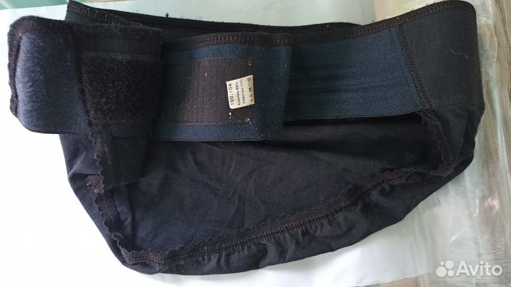 Бандаж для беременных