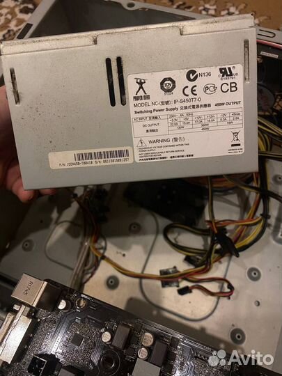 Корпус для пк с блоком питания 450w