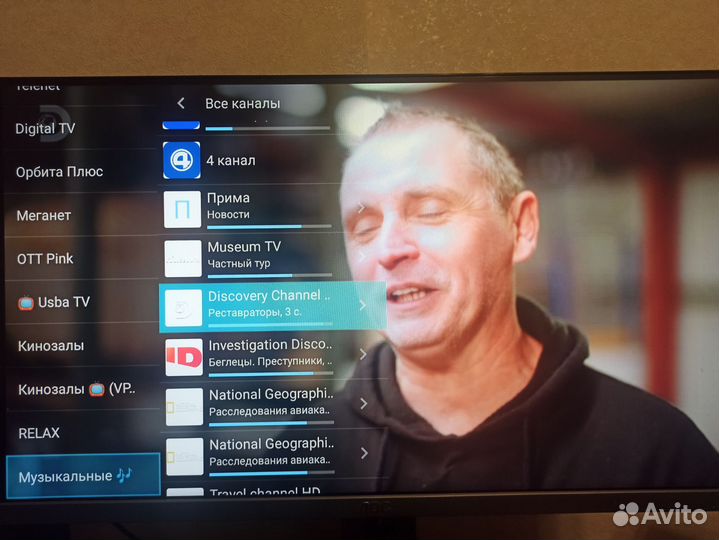 Тв бокс андроид dv8235 Бесплатное тв, фильмы