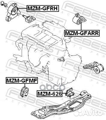 Подушка двигателя передняя MT (mazda 626 GF 199