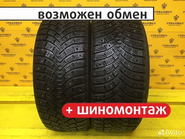 Michelin X-Ice North 205/55 R16 91T