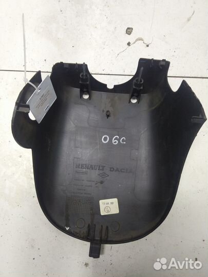 Renault Logan l (2004-2015) кожух рулевой колонки