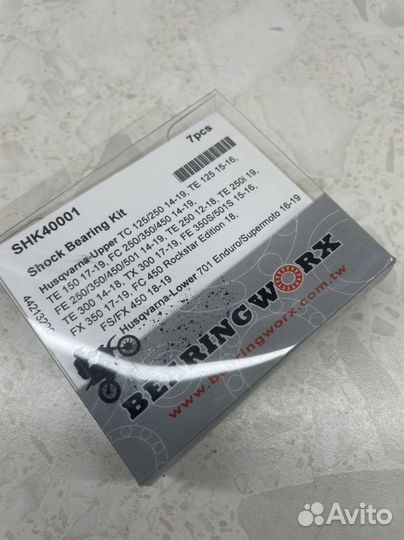 Ремком подшип амортизатора BWX KTM SX/SXF 11-22