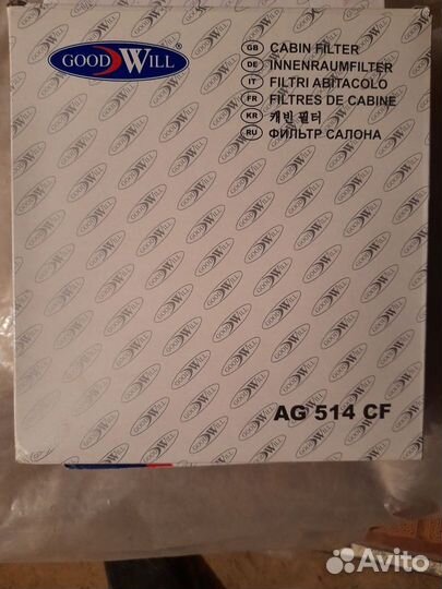 Воздушный фильтр от mitsubishi outlander объем 2.0